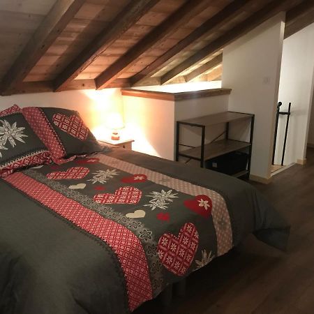 Le Duplex Διαμέρισμα Gérardmer Εξωτερικό φωτογραφία