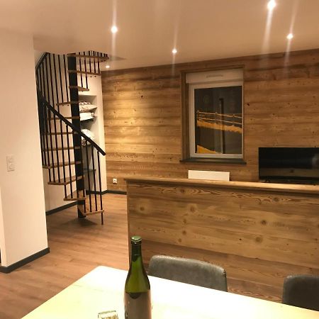 Le Duplex Διαμέρισμα Gérardmer Εξωτερικό φωτογραφία